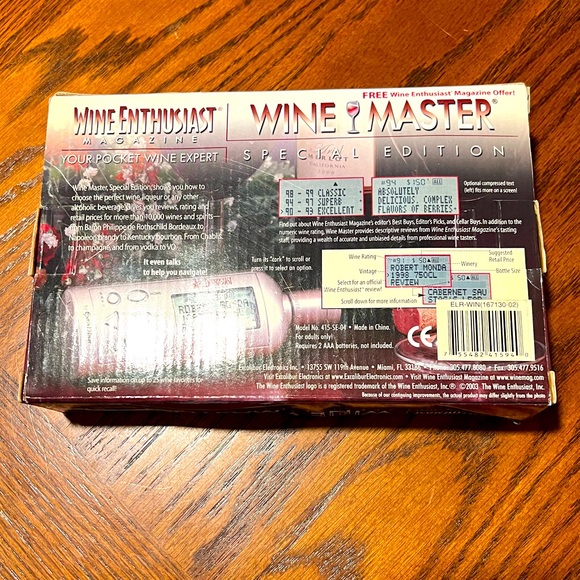 Wine Master.Wine Enthusiast Magazine. Special Edition. - Picture 2 of 9